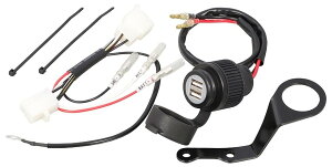 KITACO L^R yKETOURzUSBdLbg L[125 HONDA z_ USBd dn