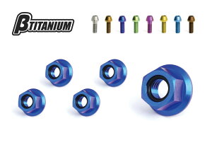 TITANIUM x[^`^jE AXvPbg bN`^ibgLbg MT-07 MT-09 MT-10 XSR700 XSR900 YZF-R1 YZF-R25 YZF-R6 YAMAHA }n XvPbg{gEibg 쓮n J[F[YsN
