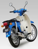 YOSHIMURA ヨシムラ 機械曲 GP-MAGNUMサイクロン TYPE-DOWN EXPORT SPEC 政府認証 Cross Cub110 Super HO…