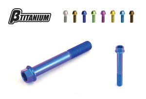 βTITANIUM ベータチタニウム フロントキャリパー マウントチタンボルトキット YZF-R25 YZF-R3 YAMAHA ヤマハ キャリパーボルト・マウントボルト ブレーキ カラー:アイスブルー(陽極酸化処理)