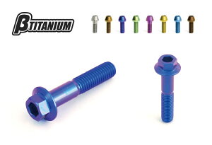 TITANIUM x[^`^jE ALp[ }Eg`^{gLbg MT-09 XSR900 YZF-R1 YZF-R1M YZF-R6 YAMAHA }n Lp[{gE}Eg{g u[L J[FVo[()