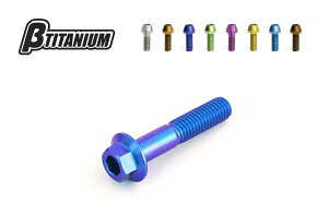 TITANIUM x[^`^jE tgtH[N s``^{gLbg CBR250R 2011- HONDA z_ ̑tgtH[NIvVECi TXyV  J[F[tO[