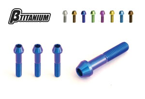 TITANIUM x[^`^jE tgtH[N s``^{gLbg [YsN X DIAVEL S MONSTER 1200 R 1299 Panigale 1199 PANIGALE DUCATI hDJeB ̑tgtH[NIvVEC