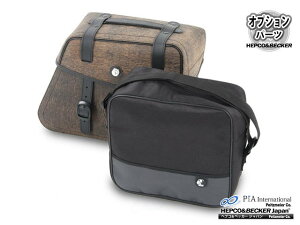 HEPCO&BECKER ヘプコ&ベッカー インナーバッグ サイドバック 「RUGGED/ラッグド」用 その他サイドバッグオプション・補修部品 車体用バッグ・ケース