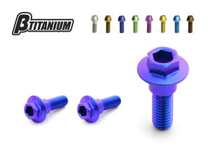 TITANIUM x[^`^jE Au[L fBXN[^[ `^{gLbg YZF-R25 YZF-R3 YAMAHA }n [^[{g u[L J[F[YsN(zɎ_)