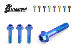 TITANIUM x[^`^jE nhNv `^{gLbg MT-07 YAMAHA }n ̑nhIvVECi nh J[F[tO[(zɎ_)