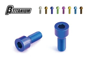 TITANIUM x[^`^jE nhNv `^{gLbg [tO[ GSX-R 1000 600 750 SUZUKI XYL ̑nhIvVECi nh