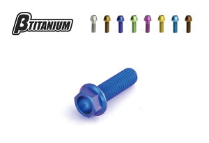 TITANIUM x[^`^jE Nb`z_[ t`^{gLbg CBR1000 RR CBR600 HONDA z_ ̑Nb`z_[IvVECi 쓮n J[F[tO[(zɎ_)