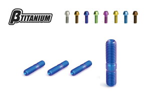 ��TITANIUM �x�[�^�`�^�j�E�� �G�L�]�[�X�g �X�^�b�h�`�^���{���g�L�b�g Ninja250 KAWASAKI �J���T�L �X�^�b�h�{���g �G���W���p�[�c �G���W�� �J���[�F�_���f���C�I���C�G���[(�z�Ɏ_������)