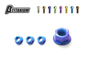 TITANIUM x[^`^jE GL][Xg X^bh`^ibgLbg Ninja250 KAWASAKI JTL GL][Xgibg }t[