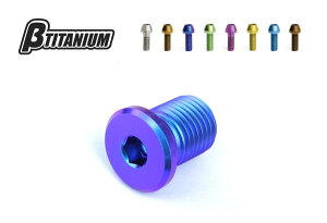 TITANIUM x[^`^jE ICh`^{g 1098 848 DESMOSEDICI RR DIAVEL HyperMotard 1100 769 939 SP HyperStrada MONSTER EVO 1200 R S 696 796 821 Multistrada StreetFighter X DUCATI hDJeB h{g GW