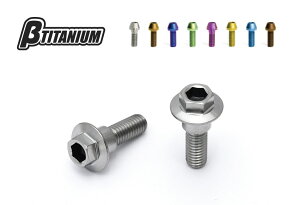 TITANIUM x[^`^jE tgu[LfBXN[^[`^{gLbg DUCATI hDJeB [^[{g u[L J[F[tO[ (zɎ_)