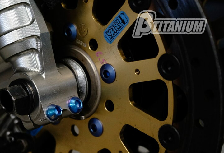 楽天市場】βTITANIUM ベータチタニウム フロントフォークピンチチタン 