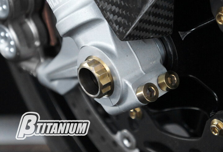 ベータチタニウム CBR1000RR フロントアクスルシャフトキット 仕様 