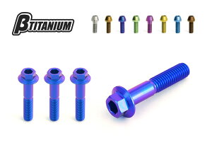TITANIUM x[^`^jE XeAOXeA_[`^{gLbg YZF-R25 YZF-R3 YAMAHA }n XeibgEXe{g nhӃp[c nh J[FVo[ ()