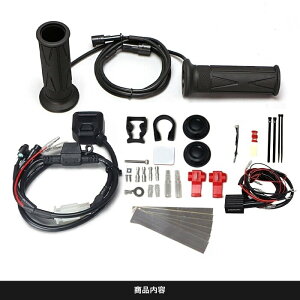 ENDURANCE GfX Obvq[^[ HG115{ANZT[dڑZbg ėp