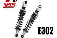 YSS ワイエスエス ツインショック 【Eシリーズ】 E302 CB1100 HONDA ホンダ リアサスペンション サスペン…