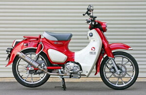 OUTEX AEebNX OUTEX}t[ X[p[JuC125 HONDA z_ tGL][Xg}t[ }t[ TCT[^CvFXg[g\ / GLpCfށFXeX^TCT[fށF`