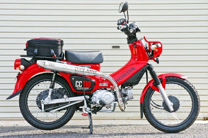 楽天市場】OUTEX アウテックス OUTEXマフラー クロスカブ HONDA ホンダ  