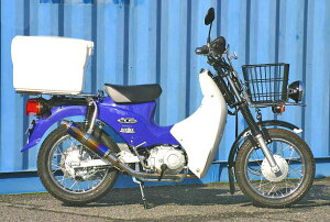 OUTEX AEebNX OUTEX}t[ X[p[Ju110PRO HONDA z_ tGL][Xg}t[ }t[ TCT[^CvFXg[g\ / GLpCfށF`^^TCT[fށF`^