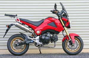 OUTEX AEebNX OUTEX}t[ GROM MSX125 HONDA z_ tGL][Xg}t[ }t[ TCT[F250L / TCT[fށF`^Of[V