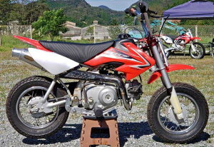 OUTEX �A�E�e�b�N�X OUTEX�}�t���[ CRF50 HONDA �z���_ �t���G�L�]�[�X�g�}�t���[ �}�t���[