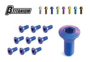 TITANIUM x[^`^jE tgu[L fBXN[^[ `^{gLbg GSR750 GSX1300 R  SUZUKI XYL [^[{g u[L J[F[tO[(zɎ_)