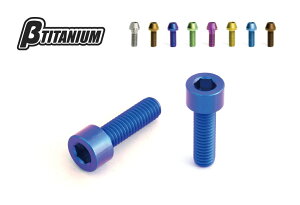 TITANIUM x[^`^jE }X^[V_[ t`^{gLbg ACXu[ MT-07 MT-09 XSR900 YZF-R1 YZF-R1M YZF-R6 YAMAHA }n ̑u[L}X^[V_[IvVECi 