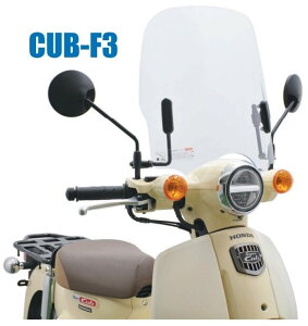 h ATqh EChV[h X[p[Ju110 X[p[Ju 50 HONDA z_ XN[ O