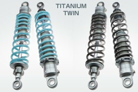 NITRON ナイトロン リアサスペンションツインショック TWIN R1シリーズ Dax125 HONDA ホンダ リアサスペンション サスペンション 足回り