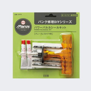 Maruni }jH p[oJV[Lbg pNCLbgEpNh~