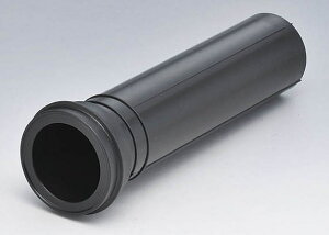 KIJIMA キジマ スロットルパイプ HARLEY-DAVIDSON ハーレーダビッドソン インナーパイプ・スロットルコーン ハンドル