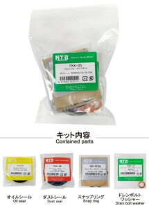 NTB GkeB[r[ tgtH[NO^HLbg [t@[ KAWASAKI JTL ̑tgtH[NIvVECi TXyV 
