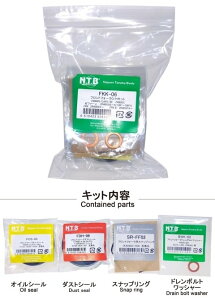 NTB GkeB[r[ tgtH[NO^HLbg Z900RS CAFE SE [t@[ ZRX ZRXII KAWASAKI JTL ̑tgtH[NIvVECi TXyV 