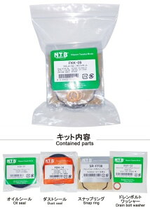 NTB GkeB[r[ tgtH[NO^HLbg Ninja H2 SX SX^SE [t@[1100RS ZRX1200 DAEG KAWASAKI JTL ̑tgtH[NIvVECi TXyV 