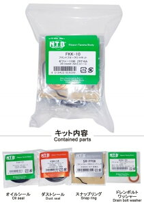 NTB GkeB[r[ tgtH[NO^HLbg [t@[1100 KAWASAKI JTL ̑tgtH[NIvVECi TXyV 