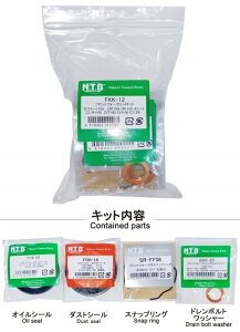 NTB GkeB[r[ tgtH[NO^HLbg [t@[1100 ZZ-R1100 KAWASAKI JTL ̑tgtH[NIvVECi TXyV 