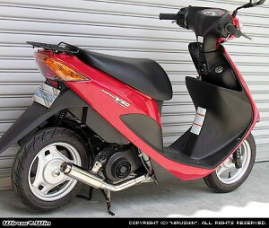 WirusWin ECYEB bhTCT[}t[ AhXV50 bc4 SUZUKI XYL tGL][Xg}t[ }t[