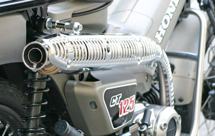 楽天市場】OUTEX アウテックス OUTEXマフラー CT125 ハンターカブ 