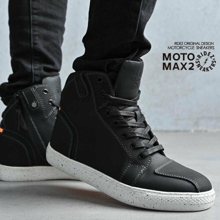 楽天市場】RIDEZ ライズ バイク スニーカー MOTO-MAX 2 サイズ:25.0cm : ウェビック 楽天市場店