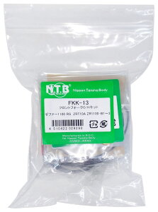 NTB GkeB[r[ tgtH[NO^HLbg [t@[1100RS KAWASAKI JTL ̑tgtH[NIvVECi TXyV 