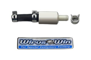 WirusWin ECYEB nCp[ou ANVXZ YAMAHA }n ou GWp[c GW