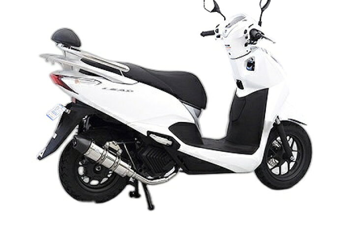 楽天市場】WirusWin ウイルズウィン ロイヤルマフラー リード125 HONDA 
