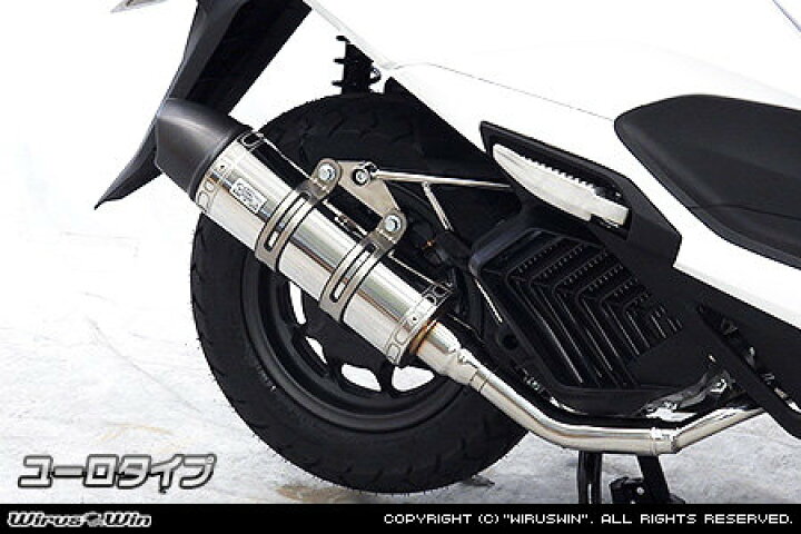 楽天市場】WirusWin ウイルズウィン ロイヤルマフラー リード125 HONDA 