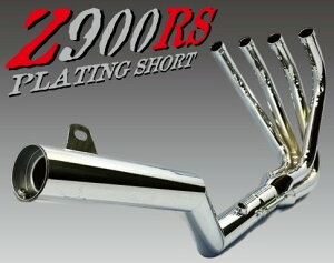 vC}YERNV Z900RS V[g bL KAWASAKI JTL tGL][Xg}t[ }t[