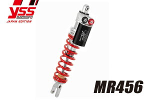 YSS CGXGX VOVbN yMRV[Yz MR456 for offroad full racing MC125 SX125 GASGAS KXKX KTM ATXyV TXyV 