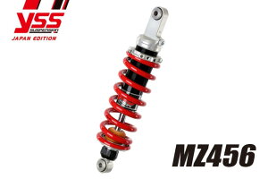 YSS ���C�G�X�G�X �V���O���V���b�N �yMZ�V���[�Y�z MZ456 DR650R DR650RS DR650RE DR650RSE SUZUKI �X�Y�L ���A�T�X�y���V���� �T�X�y���V���� �����