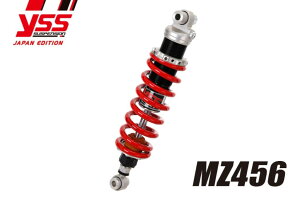 YSS ���C�G�X�G�X �V���O���V���b�N �yMZ�V���[�Y�z MZ456 TENERE700 XTZ690 YAMAHA ���}�n ���A�T�X�y���V���� �T�X�y���V���� �����