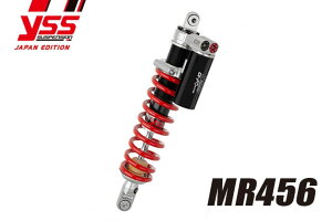 YSS CGXGX VOVbN yMRV[Yz MR456 for offroad full racing YZ250F YAMAHA }n ATXyV TXyV 