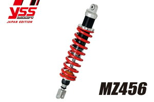 YSS ���C�G�X�G�X �V���O���V���b�N �yMZ�V���[�Y�z MZ456 KLX650C KAWASAKI �J���T�L ���A�T�X�y���V���� �T�X�y���V���� �����